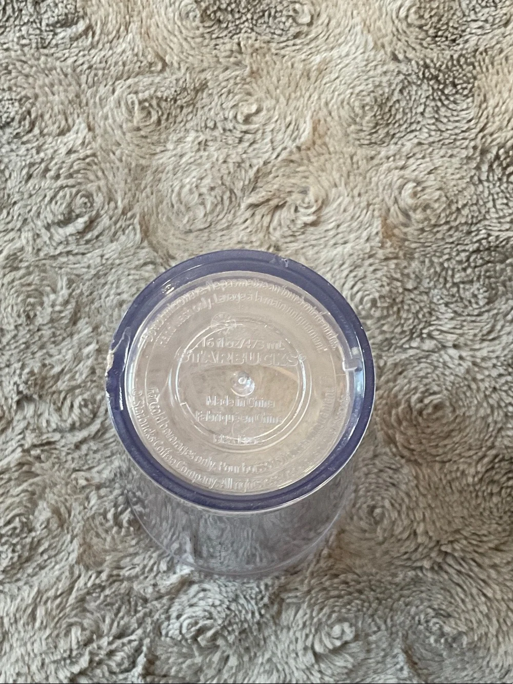 Starbucks Clear Plastic Tumbler with Green Siren Logo